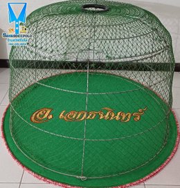 ขอบพระคุณ อ.เอกธนินทร์  พรมไก่ชน  มุ้งไก่ชน  มีบริการปักชื่อ และโลโก้  สนใจสอบถามเพิ่มเติม  https://line.me/ti/p/VJeTnWFnQS  www.sawasdeepolo.com ️ 0842254054 #sawasdeepolo #สวัสดีโปโล #มุ้งไก่ปักชื่อ #พรมไก่ปักชื่อ #เสื้อปักไก่ชน