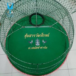ขอบพระคุณ ซุ้มสารวัฒน์โรจน์ ป.ปณัชช์ ฟาร์ม  พรมไก่ชน  มุ้งไก่ชน  มีบริการปักชื่อ และโลโก้  สนใจสอบถามเพิ่มเติม  https://line.me/ti/p/VJeTnWFnQS  www.sawasdeepolo.com ️ 0842254054 #sawasdeepolo #สวัสดีโปโล #มุ้งไก่ปักชื่อ #พรมไก่ปักชื่อ #เสื้อปักไก่ชน