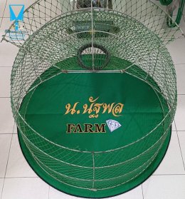 ขอบพระคุณ น.นัฐพล ฟาร์ม  พรมไก่ชน  มุ้งไก่ชน  มีบริการปักชื่อ และโลโก้  สนใจสอบถามเพิ่มเติม  https://line.me/ti/p/VJeTnWFnQS  www.sawasdeepolo.com ️ 0842254054 #sawasdeepolo #สวัสดีโปโล #พรมไก่ปักโลโก้ #พรมไก่พร้อมปัก #พรมไก่ปักชื่อ #มุ้งไก่ #มุ้งไก่พร้อม