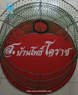  พรมไก่ชนปักชื่อ ️ พร้อมบริการปักโลโก้ ไม่จำกัดขั้นต่ำ สนใจสอบถามเพิ่มเติม  https://line.me/ti/p/VJeTnWFnQS  www.sawasdeepolo.com ️ 0842254054 #sawasdeepolo #สวัสดีโปโล #พรมไก่ปักโลโก้ #พรมไก่พร้อมปัก #พรมไก่ปักชื่อ #มุ้งไก่ #มุ้งไก่พร้อมปัก #มุ้งไก่ชน #ม