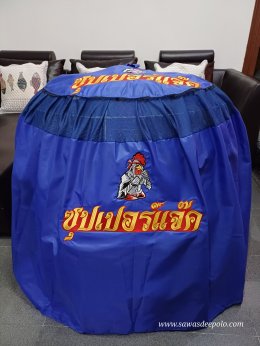 มุ้งไก่ชน ตัดเย็บด้วยผ้าสีเดียวทั้งหลัง เย็บผ้าทับหูแขวนไม่หลุดง่ายl เย็บเก็บชายมุ้ง  พรมรองสุ่มไก่ เย็บขอบ หนา 3-4 มิล ️ จัดส่งฟรี ไม่มีปลายทางค่ะ  มีบริการปักชื่อ และโลโก้  สนใจสอบถามเพิ่มเติม  https://line.me/ti/p/VJeTnWFnQS  www.sawasdeepolo.com ️ 084