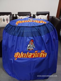 มุ้งไก่ชน ตัดเย็บด้วยผ้าสีเดียวทั้งหลัง เย็บผ้าทับหูแขวนไม่หลุดง่ายl เย็บเก็บชายมุ้ง  พรมรองสุ่มไก่ เย็บขอบ หนา 3-4 มิล ️ จัดส่งฟรี ไม่มีปลายทางค่ะ  มีบริการปักชื่อ และโลโก้  สนใจสอบถามเพิ่มเติม  https://line.me/ti/p/VJeTnWFnQS  www.sawasdeepolo.com ️ 084
