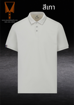 เสื้อโปโลสีพาสเทล Pastel collar shirt polo โปโลปกเชิ้ตพาสเทล เนื้อผ้า Air Feel เนื้อผ้านุ่ม แห้งไวระบายอากาศดีเยี่ยม ไม่เหนอะหนะ ไม่มีกลิ่นอับชื้น #เสื้อโปโลสีฟ้าอมเขียว #เสื้อโปโลสีฟ้าคราม #เสื้อโปโลสีครีม #เสื้อโปโลสีเบจ #เสื้อโปโลสีกากี #เสื้อโปโลสีกาก