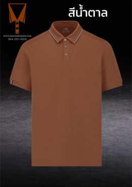 เสื้อโปโลสีพาสเทล Pastel collar shirt polo โปโลปกเชิ้ตพาสเทล เนื้อผ้า Air Feel เนื้อผ้านุ่ม แห้งไวระบายอากาศดีเยี่ยม ไม่เหนอะหนะ ไม่มีกลิ่นอับชื้น #เสื้อโปโลสีฟ้าอมเขียว #เสื้อโปโลสีฟ้าคราม #เสื้อโปโลสีครีม #เสื้อโปโลสีเบจ #เสื้อโปโลสีกากี #เสื้อโปโลสีกาก