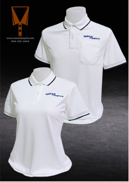 ขอบพระคุณ Spirax sarco   เสื้อโปโลผ้าลูบาลานซ์ เนื้อผ้าเย็นระบายอากาศได้ดี ไม่ขึ้นขุยตลอดอายุการใช้งาน  สั่งได้ไม่มีขั้นต่ำ มีบริการหลังการขาย ​ ออกแบบวางกราฟิกโลโก้ ฟรี!  ค่าบล็อกปักฟรี!​  จัดส่งฟรี!  งานเย็บ คุณภาพดี  งานปักคมชัดระดับ HD  รับผลิตงานด่วน