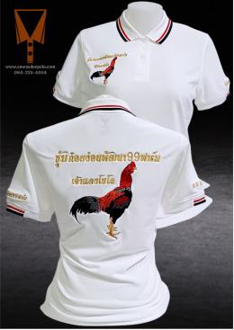 ขอบพระคุณ ซุ้มก๋อยง่อนพัฒนา 99 ฟาร์ม เสื้อโปโลผ้าทีเคพรีเมี่ยม เนื้อนุ่มระบายอากาศได้ดี ไม่ร้อน ไม่อับชื้น บริการปักโลโก้และชื่อ พร้อมออกแบบ ไม่มีขั้นต่ำ  สนใจ เพียงส่งรูปหรือวาดรูปแบบที่ต้องการ ให้ทางร้านออกแบบให้ได้นะคะ️ สนใจสอบถามเพิ่มเติม  http://line