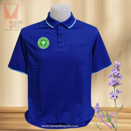 ขอบพระคุณกระทรวงสาธารณสุข  เสื้อโปโลผ้าลูบาลานซ์ เนื้อผ้าเย็นระบายอากาศได้ดี ไม่ขึ้นขุยตลอดอายุการใช้งาน  สั่งได้ไม่มีขั้นต่ำ มีบริการหลังการขาย ​ ออกแบบวางกราฟิกโลโก้ ฟรี!  ค่าบล็อกปักฟรี!​  จัดส่งฟรี!  งานเย็บ คุณภาพดี  งานปักคมชัดระดับ HD  รับผลิตงานด่