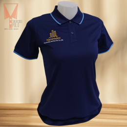 ขอบพระคุณ บริษัท นราวดี แอ็คเคาท์ติ้ง แอนด์ เซอร์วิส จำกัด  เสื้อโปโลผ้าลูบาลานซ์ เนื้อผ้าเย็นระบายอากาศได้ดี ไม่ขึ้นขุยตลอดอายุการใช้งาน  สั่งได้ไม่มีขั้นต่ำ มีบริการหลังการขาย ​ ออกแบบวางกราฟิกโลโก้ ฟรี!  ค่าบล็อกปักฟรี!​  จัดส่งฟรี!  งานเย็บ คุณภาพดี  