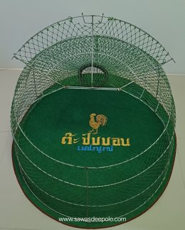 ขอบพระคุณซุ้มไก่ชน ต๊ะ ซับบอน เพชรบูรณ์ ️ พรมไก่พร้อมปักโลโก้และชื่อ #พรมกลมหนา3มิล   สนใจ เพียงส่งรูปหรือวาดรูปแบบที่ต้องการ ให้ทางร้านออกแบบให้ได้นะคะ️ สนใจสอบถามเพิ่มเติม  http://line.me/ti/p/~sawasdeepolo  www.sawasdeepolo.com ️ 0842254054 #sawasdeepo