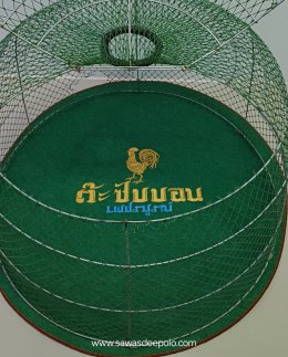 ขอบพระคุณซุ้มไก่ชน ต๊ะ ซับบอน เพชรบูรณ์ ️ พรมไก่พร้อมปักโลโก้และชื่อ #พรมกลมหนา3มิล   สนใจ เพียงส่งรูปหรือวาดรูปแบบที่ต้องการ ให้ทางร้านออกแบบให้ได้นะคะ️ สนใจสอบถามเพิ่มเติม  http://line.me/ti/p/~sawasdeepolo  www.sawasdeepolo.com ️ 0842254054 #sawasdeepo