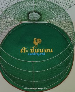 ขอบพระคุณซุ้มไก่ชน ต๊ะ ซับบอน เพชรบูรณ์ ️ พรมไก่พร้อมปักโลโก้และชื่อ #พรมกลมหนา3มิล   สนใจ เพียงส่งรูปหรือวาดรูปแบบที่ต้องการ ให้ทางร้านออกแบบให้ได้นะคะ️ สนใจสอบถามเพิ่มเติม  http://line.me/ti/p/~sawasdeepolo  www.sawasdeepolo.com ️ 0842254054 #sawasdeepo
