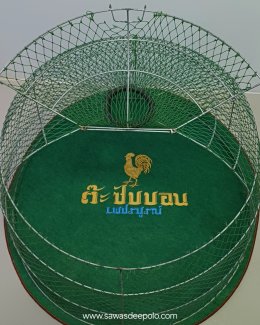 ขอบพระคุณซุ้มไก่ชน ต๊ะ ซับบอน เพชรบูรณ์ ️ พรมไก่พร้อมปักโลโก้และชื่อ #พรมกลมหนา3มิล   สนใจ เพียงส่งรูปหรือวาดรูปแบบที่ต้องการ ให้ทางร้านออกแบบให้ได้นะคะ️ สนใจสอบถามเพิ่มเติม  http://line.me/ti/p/~sawasdeepolo  www.sawasdeepolo.com ️ 0842254054 #sawasdeepo