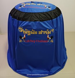  ขอบพระคุณซุ้มณัฐนัยฟาร์ม ️ มุ้งไก่ชน ตัดเย็บด้วยผ้าสีเดียวทั้งหลัง เย็บผ้าทับหูแขวนไม่หลุดง่ายl เย็บเก็บชายมุ้ง ️ พรมรองสุ่มไก่ เย็บขอบ หนา 3 มิล ️ จัดส่งฟรี ไม่มีปลายทางค่ะ  มีบริการปักชื่อ และโลโก้ ออกแบบฟรี สนใจสอบถามเพิ่มเติม  http://line.me/ti/p/~sa