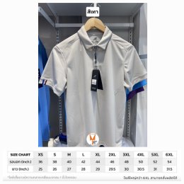 เสื้อโปโลสีพาสเทล Pastel collar shirt polo โปโลปกเชิ้ตพาสเทล เนื้อผ้า Air Feel เนื้อผ้านุ่ม แห้งไวระบายอากาศดีเยี่ยม ไม่เหนอะหนะ ไม่มีกลิ่นอับชื้น #เสื้อโปโลสีฟ้าอมเขียว #เสื้อโปโลสีฟ้าคราม #เสื้อโปโลสีครีม #เสื้อโปโลสีเบจ #เสื้อโปโลสีกากี #เสื้อโปโลสีกาก