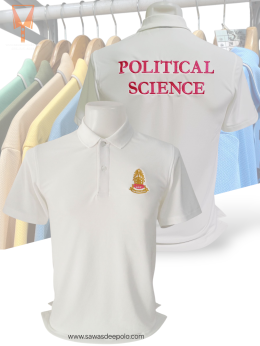 ขอบพระคุณ วิทยาลัยสงฆ์ระยอง  เสื้อโปโลยูนิฟอร์ม เนื้อผ้าทีเคพรีเมี่ยม สั่งได้ไม่มีขั้นต่ำ มีบริการหลังการขาย สนใจสอบถามเพิ่มเติม  http://line.me/ti/p/~sawasdeepolo  www.sawasdeepolo.com ️ 0842254054 #sawasdeepolo #สวัสดีโปโล #พรมไก่ปักชื่อ #เสื้อองค์กร #u