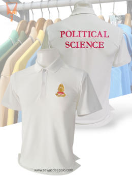 ขอบพระคุณ วิทยาลัยสงฆ์ระยอง  เสื้อโปโลยูนิฟอร์ม เนื้อผ้าทีเคพรีเมี่ยม สั่งได้ไม่มีขั้นต่ำ มีบริการหลังการขาย สนใจสอบถามเพิ่มเติม  http://line.me/ti/p/~sawasdeepolo  www.sawasdeepolo.com ️ 0842254054 #sawasdeepolo #สวัสดีโปโล #พรมไก่ปักชื่อ #เสื้อองค์กร #u
