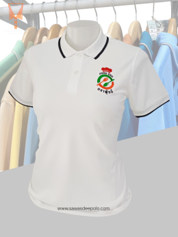 ขอบพระคุณ FOOD DEE ฟู้ดดี  เสื้อโปโลผ้าลูบาลานซ์ เนื้อผ้าเย็นระบายอากาศได้ดี ไม่ขึ้นขุยตลอดอายุการใช้งาน  สั่งได้ไม่มีขั้นต่ำ มีบริการหลังการขาย ​ ออกแบบวางกราฟิกโลโก้ ฟรี!  ค่าบล็อกปักฟรี!​  จัดส่งฟรี!  งานเย็บ คุณภาพดี  งานปักคมชัดระดับ HD  รับผลิตงานด่