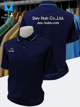 ขอบพระคุณ Dev Hub Co.,Ltd.  เสื้อโปโลผ้าคลูบาลานซ์ ผ้าเนื้อเย็น ระบายอากาศได้ดี ไม่ต้องรีด ไม่ขึ้นขุยตลอดอายุการใช้งาน  พร้อมบริการปัก ไม่จำกัดขั้นต่ำ สนใจสอบถามเพิ่มเติม  https://line.me/ti/p/VJeTnWFnQS  www.sawasdeepolo.com ️ 0842254054 #sawasdeepolo #ส