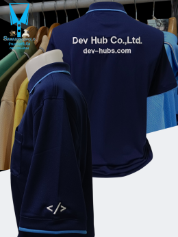 ขอบพระคุณ Dev Hub Co.,Ltd.  เสื้อโปโลผ้าคลูบาลานซ์ ผ้าเนื้อเย็น ระบายอากาศได้ดี ไม่ต้องรีด ไม่ขึ้นขุยตลอดอายุการใช้งาน  พร้อมบริการปัก ไม่จำกัดขั้นต่ำ สนใจสอบถามเพิ่มเติม  https://line.me/ti/p/VJeTnWFnQS  www.sawasdeepolo.com ️ 0842254054 #sawasdeepolo #ส