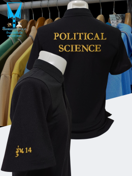 ขอบพระคุณ วิทยาลัยสงฆ์ระยอง  เสื้อโปโลยูนิฟอร์ม เนื้อผ้าทีเคพรีเมี่ยม สั่งได้ไม่มีขั้นต่ำ สนใจสอบถามเพิ่มเติม  https://line.me/ti/p/VJeTnWFnQS  www.sawasdeepolo.com ️ 0842254054 #sawasdeepolo #สวัสดีโปโล #เสื้อองค์กร #เสื้อไซส์ใหญ่ #เสื้อโปโล #เสื้อบริษัท