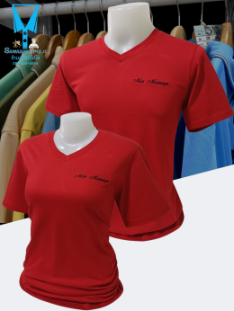ขอบพระคุณ Miss Massage เสื้อยืดคอวีเนื้อผ้าคอตตอน 100% ผ้านุ่ม แห้งไวไม่อมเหงื่อ อยู่ทรงไม่ย้วย พร้อมบริการปัก  สนใจสอบถามเพิ่มเติม  https://line.me/ti/p/VJeTnWFnQS  www.sawasdeepolo.com ️ 0842254054 #sawasdeepolo #สวัสดีโปโล #เสื้อยืดคอปก #เสื้อยืด #เสื้