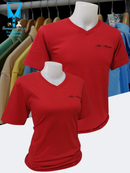 ขอบพระคุณ Miss Massage เสื้อยืดคอวีเนื้อผ้าคอตตอน 100% ผ้านุ่ม แห้งไวไม่อมเหงื่อ อยู่ทรงไม่ย้วย พร้อมบริการปัก  สนใจสอบถามเพิ่มเติม  https://line.me/ti/p/VJeTnWFnQS  www.sawasdeepolo.com ️ 0842254054 #sawasdeepolo #สวัสดีโปโล #เสื้อยืดคอปก #เสื้อยืด #เสื้