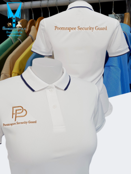 ขอบพระคุณ Poomrapee Security Guard เสื้อโปโลผ้าลูบาลานซ์ เนื้อผ้าเย็นระบายอากาศได้ดี ไม่ขึ้นขุยตลอดอายุการใช้งาน  ️ บริการปักโลโก้และชื่อ พร้อมออกแบบ ไม่มีขั้นต่ำ  สนใจสอบถามเพิ่มเติม  https://line.me/ti/p/VJeTnWFnQS  www.sawasdeepolo.com ️ 0842254054 #เส