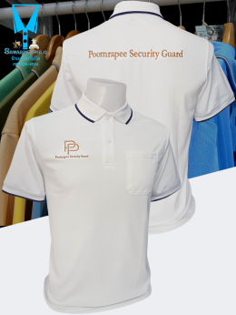 ขอบพระคุณ Poomrapee Security Guard เสื้อโปโลผ้าลูบาลานซ์ เนื้อผ้าเย็นระบายอากาศได้ดี ไม่ขึ้นขุยตลอดอายุการใช้งาน  ️ บริการปักโลโก้และชื่อ พร้อมออกแบบ ไม่มีขั้นต่ำ  สนใจสอบถามเพิ่มเติม  https://line.me/ti/p/VJeTnWFnQS  www.sawasdeepolo.com ️ 0842254054 #เส