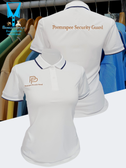 ขอบพระคุณ Poomrapee Security Guard เสื้อโปโลผ้าลูบาลานซ์ เนื้อผ้าเย็นระบายอากาศได้ดี ไม่ขึ้นขุยตลอดอายุการใช้งาน  ️ บริการปักโลโก้และชื่อ พร้อมออกแบบ ไม่มีขั้นต่ำ  สนใจสอบถามเพิ่มเติม  https://line.me/ti/p/VJeTnWFnQS  www.sawasdeepolo.com ️ 0842254054 #เส