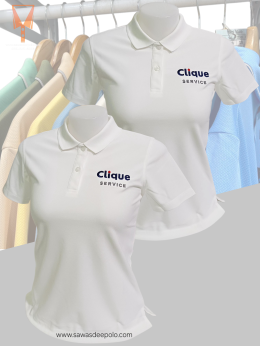 ขอบพระคุณ บริษัท คลิค เซอร์วิส จำกัด (Clique service)  เสื้อโปโลยูนิฟอร์ม เนื้อผ้าทีเคพรีเมี่ยมสีขาวล้วน พร้อมบริการปักโลโก้ สั่งได้ไม่มีขั้นต่ำ สนใจสอบถามเพิ่มเติม  http://line.me/ti/p/~sawasdeepolo  www.sawasdeepolo.com ️ 0842254054 #sawasdeepolo #สวัสด