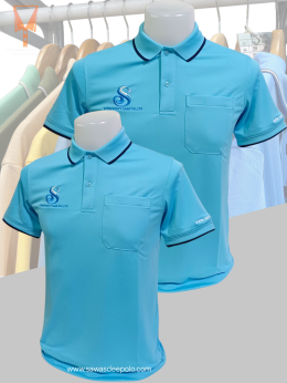 ขอบพระคุณ บริษัท S PROPPERTY CARE CO.,LTD  เสื้อโปโลผ้าลูบาลานซ์ เนื้อผ้าเย็นระบายอากาศได้ดี ไม่ขึ้นขุยตลอดอายุการใช้งาน  สั่งได้ไม่มีขั้นต่ำ มีบริการหลังการขาย ​ ออกแบบวางกราฟิกโลโก้ ฟรี!  ค่าบล็อกปักฟรี!​  จัดส่งฟรี!  งานเย็บ คุณภาพดี  งานปักคมชัดระดับ 