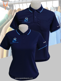 ขอบพระคุณ บริษัท S PROPPERTY CARE CO.,LTD  เสื้อโปโลผ้าลูบาลานซ์ เนื้อผ้าเย็นระบายอากาศได้ดี ไม่ขึ้นขุยตลอดอายุการใช้งาน  สั่งได้ไม่มีขั้นต่ำ มีบริการหลังการขาย ​ ออกแบบวางกราฟิกโลโก้ ฟรี!  ค่าบล็อกปักฟรี!​  จัดส่งฟรี!  งานเย็บ คุณภาพดี  งานปักคมชัดระดับ 