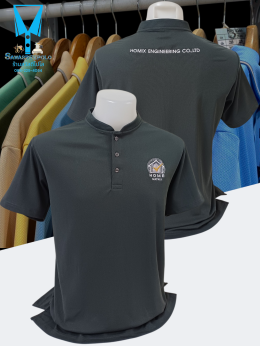 ขอบพระคุณ HOMIX ENGINEERING CO.,LTD เสื้อโปโลคอจีนสีเทา พร้อมรับปักโลโก้และชื่อ Plus ความนุ่ม เพิ่มความสบาย  ผ้า Micro Plus + (ไมโคร พลัส) เส้นใยเล็ก ละเอียดเรียงตัวสวย ด้วยโพลีเอสเตอร์ผสมไมโครไฟเบอร์ เกรด A ทำให้ผ้านุ่ม เนียน ละเอียด คงทน ใส่เย็นสบาย ระบ