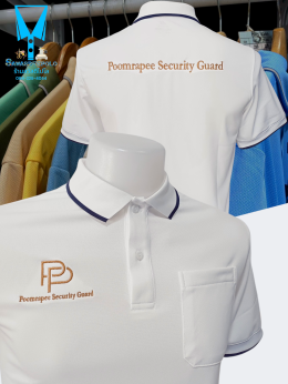 ขอบพระคุณ Poomrapee Security Guard เสื้อโปโลผ้าลูบาลานซ์ เนื้อผ้าเย็นระบายอากาศได้ดี ไม่ขึ้นขุยตลอดอายุการใช้งาน  ️ บริการปักโลโก้และชื่อ พร้อมออกแบบ ไม่มีขั้นต่ำ  สนใจสอบถามเพิ่มเติม  https://line.me/ti/p/VJeTnWFnQS  www.sawasdeepolo.com ️ 0842254054 #เส