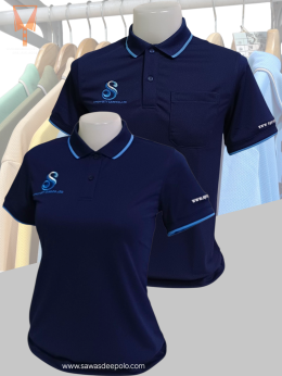 ขอบพระคุณ บริษัท S PROPPERTY CARE CO.,LTD  เสื้อโปโลผ้าลูบาลานซ์ เนื้อผ้าเย็นระบายอากาศได้ดี ไม่ขึ้นขุยตลอดอายุการใช้งาน  สั่งได้ไม่มีขั้นต่ำ มีบริการหลังการขาย ​ ออกแบบวางกราฟิกโลโก้ ฟรี!  ค่าบล็อกปักฟรี!​  จัดส่งฟรี!  งานเย็บ คุณภาพดี  งานปักคมชัดระดับ 