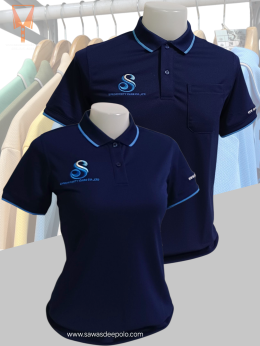 ขอบพระคุณ บริษัท S PROPPERTY CARE CO.,LTD  เสื้อโปโลผ้าลูบาลานซ์ เนื้อผ้าเย็นระบายอากาศได้ดี ไม่ขึ้นขุยตลอดอายุการใช้งาน  สั่งได้ไม่มีขั้นต่ำ มีบริการหลังการขาย ​ ออกแบบวางกราฟิกโลโก้ ฟรี!  ค่าบล็อกปักฟรี!​  จัดส่งฟรี!  งานเย็บ คุณภาพดี  งานปักคมชัดระดับ 