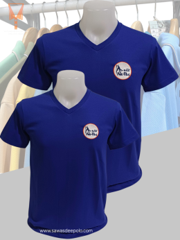 ขอบพระคุณ นภัส Na-Pas เสื้อยืดคอวี เนื้อผ้าคอตตอน 100% ผ้านุ่ม แห้งไวไม่อมเหงื่อ อยู่ทรงไม่ย้วย พร้อมบริการปัก  สนใจสอบถามเพิ่มเติม  http://line.me/ti/p/~sawasdeepolo  www.sawasdeepolo.com ️ 0842254054 #sawasdeepolo #สวัสดีโปโล #เสื้อโปโล #เสื้อยืดคอปก #เ