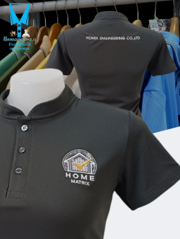 ขอบพระคุณ HOMIX ENGINEERING CO.,LTD เสื้อโปโลคอจีนสีเทา พร้อมรับปักโลโก้และชื่อ Plus ความนุ่ม เพิ่มความสบาย  ผ้า Micro Plus + (ไมโคร พลัส) เส้นใยเล็ก ละเอียดเรียงตัวสวย ด้วยโพลีเอสเตอร์ผสมไมโครไฟเบอร์ เกรด A ทำให้ผ้านุ่ม เนียน ละเอียด คงทน ใส่เย็นสบาย ระบ