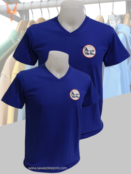 ขอบพระคุณ นภัส Na-Pas เสื้อยืดคอวี เนื้อผ้าคอตตอน 100% ผ้านุ่ม แห้งไวไม่อมเหงื่อ อยู่ทรงไม่ย้วย พร้อมบริการปัก  สนใจสอบถามเพิ่มเติม  http://line.me/ti/p/~sawasdeepolo  www.sawasdeepolo.com ️ 0842254054 #sawasdeepolo #สวัสดีโปโล #เสื้อโปโล #เสื้อยืดคอปก #เ