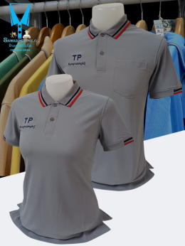 ขอบพระคุณ TP Rungruangkij  เสื้อโปโลผ้าทีเคพรีเมี่ยม เนื้อคอตตอน ผสมโพลีเอสเตอร์ นุ่ม ระบายอากาศ แห้งไวไม่อับชื้น พร้อมบริการปัก สั่งได้ไม่มีขั้นต่ำ สนใจสอบถามเพิ่มเติม  http://line.me/ti/p/~sawasdeepolo  www.sawasdeepolo.com ️ 0842254054 #sawasdeepolo #ส