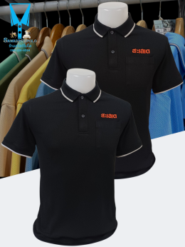 ขอบพระคุณ สะเลเต เสื้อโปโลผ้าลูบาลานซ์ เนื้อผ้าเย็นระบายอากาศได้ดี ไม่ขึ้นขุยตลอดอายุการใช้งาน  ️ บริการปักโลโก้และชื่อ พร้อมออกแบบ ไม่มีขั้นต่ำ  สนใจสอบถามเพิ่มเติม  https://line.me/ti/p/VJeTnWFnQS  www.sawasdeepolo.com ️ 0842254054 #sawasdeepolo #สวัสดี