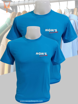 เสื้อยืดคอกลมเนื้อผ้าคอตตอน 100% ผ้านุ่ม แห้งไวไม่อมเหงื่อ อยู่ทรงไม่ย้วย พร้อมบริการปัก  สนใจสอบถามเพิ่มเติม  http://line.me/ti/p/~sawasdeepolo  www.sawasdeepolo.com ️ 0842254054 #sawasdeepolo #สวัสดีโปโล #เสื้อโปโล #เสื้อยืดคอปก #เสื้อยืด #เสื้อยืดคอกลม