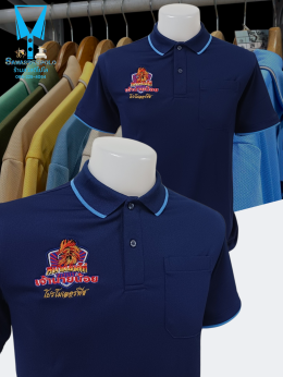 ขอบพระคุณ สนามชนไก่เจ้านายน้อย เสื้อโปโลผ้าลูบาลานซ์ เนื้อผ้าเย็น ระบายอากาศได้ดี ไม่ขึ้นขุยตลอดอายุการใช้งาน  ️ บริการปักโลโก้และชื่อ พร้อมออกแบบ ไม่มีขั้นต่ำ  สนใจสอบถามเพิ่มเติม  https://line.me/ti/p/VJeTnWFnQS  www.sawasdeepolo.com ️ 0842254054 #sawas