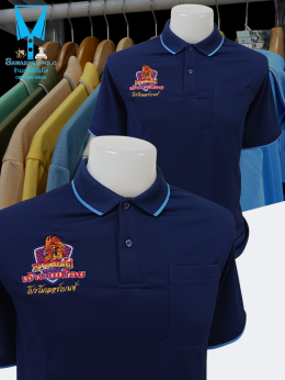 ขอบพระคุณ สนามชนไก่เจ้านายน้อย เสื้อโปโลผ้าลูบาลานซ์ เนื้อผ้าเย็น ระบายอากาศได้ดี ไม่ขึ้นขุยตลอดอายุการใช้งาน  ️ บริการปักโลโก้และชื่อ พร้อมออกแบบ ไม่มีขั้นต่ำ  สนใจสอบถามเพิ่มเติม  https://line.me/ti/p/VJeTnWFnQS  www.sawasdeepolo.com ️ 0842254054 #sawas