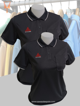 ขอบพระคุณ E for L Aim  เสื้อโปโลผ้าคลูบาลานซ์ เนื้อผ้าเย็นระบายอากาศได้ดี ไม่ขึ้นขุยตลอดอายุการใช้งาน  สั่งได้ไม่มีขั้นต่ำ มีบริการหลังการขาย ​ ออกแบบวางกราฟิกโลโก้ ฟรี!  ค่าบล็อกปักฟรี!​  จัดส่งฟรี!  งานเย็บ คุณภาพดี  งานปักคมชัดระดับ HD  รับผลิตงานด่วน 