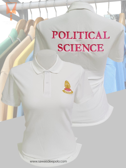ขอบพระคุณ วิทยาลัยสงฆ์ระยอง  เสื้อโปโลยูนิฟอร์ม เนื้อผ้าทีเคพรีเมี่ยม สั่งได้ไม่มีขั้นต่ำ มีบริการหลังการขาย สนใจสอบถามเพิ่มเติม  http://line.me/ti/p/~sawasdeepolo  www.sawasdeepolo.com ️ 0842254054 #sawasdeepolo #สวัสดีโปโล #พรมไก่ปักชื่อ #เสื้อองค์กร #u