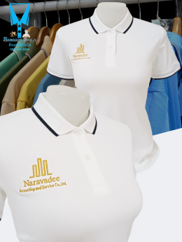 ขอบพระคุณ Naravadee Accounting and Service Ca.,Ltd.  เสื้อโปโลผ้าคลูบาลานซ์ เนื้อผ้าเย็น ระบายอากาศได้ดี สีไม่ตก ไม่ย้วย ไม่ขึ้นขุยตลอดอายุการใช้งาน ไม่ต้องรีด ️ พร้อมบริการปัก ไม่จำกัดขั้นต่ำ สนใจสอบถามเพิ่มเติม  https://line.me/ti/p/VJeTnWFnQS  www.sawa