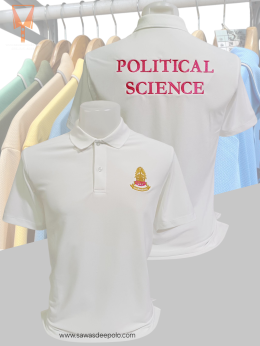 ขอบพระคุณ วิทยาลัยสงฆ์ระยอง  เสื้อโปโลยูนิฟอร์ม เนื้อผ้าทีเคพรีเมี่ยม สั่งได้ไม่มีขั้นต่ำ มีบริการหลังการขาย สนใจสอบถามเพิ่มเติม  http://line.me/ti/p/~sawasdeepolo  www.sawasdeepolo.com ️ 0842254054 #sawasdeepolo #สวัสดีโปโล #พรมไก่ปักชื่อ #เสื้อองค์กร #u