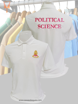 ขอบพระคุณ วิทยาลัยสงฆ์ระยอง  เสื้อโปโลยูนิฟอร์ม เนื้อผ้าทีเคพรีเมี่ยม สั่งได้ไม่มีขั้นต่ำ มีบริการหลังการขาย สนใจสอบถามเพิ่มเติม  http://line.me/ti/p/~sawasdeepolo  www.sawasdeepolo.com ️ 0842254054 #sawasdeepolo #สวัสดีโปโล #พรมไก่ปักชื่อ #เสื้อองค์กร #u