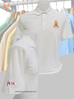 ขอบพระคุณ วิทยาลัยสงฆ์ระยอง  เสื้อโปโลยูนิฟอร์ม เนื้อผ้าทีเคพรีเมี่ยม สั่งได้ไม่มีขั้นต่ำ มีบริการหลังการขาย สนใจสอบถามเพิ่มเติม  http://line.me/ti/p/~sawasdeepolo  www.sawasdeepolo.com ️ 0842254054 #sawasdeepolo #สวัสดีโปโล #พรมไก่ปักชื่อ #เสื้อองค์กร #u